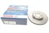 Гальмівний диск BOSCH 0986479558