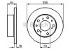 Диск гальмівний (передній) Fiat Ducato 1.9/2.5D/2.0 82-90 (256x16) BOSCH 0 986 479 B24