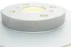Тормозной диск BOSCH 0986479B60 (фото 4)