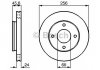 Диск гальмівний (передній) Mitsubishi Colt 04-12/Smart Forfour 04-06 (256x24) 0 986 479 B83 BOSCH 0986479B83 (фото 1)