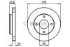 Тормозной диск BOSCH 0986479B83