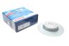 Тормозной диск BOSCH 0986479B93
