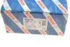 Комплект тормозных колодок BOSCH 0986487749 (фото 9)