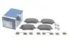 Комплект гальмівних колодок, дискове гальмо BOSCH 0986494592 (фото 2)