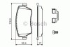 Комплект тормозных колодок, дисковый тормоз BOSCH 0986494592 (фото 1)