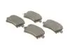 Комплект тормозных колодок, дисковый тормоз BOSCH 0986494595 (фото 2)