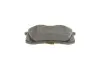 Комплект тормозных колодок, дисковый тормоз BOSCH 0986494598 (фото 7)