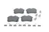 Комплект тормозных колодок, дисковый тормоз BOSCH 0986494600 (фото 1)