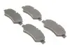 Комплект тормозных колодок, дисковый тормоз BOSCH 0986494601 (фото 2)