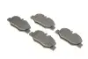 ДИСКОВІ КОЛОДКИ 0 986 494 603 BOSCH 0986494603 (фото 2)