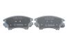 Комплект тормозных колодок, дисковый тормоз BOSCH 0986494609 (фото 4)