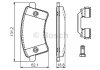 Комплект гальмівних колодок, дискове гальмо BOSCH 0986494612