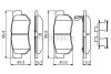 Гальмівні колодки, дискові BOSCH 0986494635