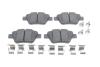 Комплект тормозных колодок, дисковый тормоз BOSCH 0986494643 (фото 1)