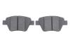 Комплект тормозных колодок, дисковый тормоз BOSCH 0986494643 (фото 5)