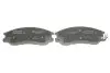 Комплект тормозных колодок, дисковый тормоз BOSCH 0986494650 (фото 3)