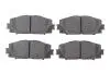 Дисковые тормозные колодки, комплект BOSCH 0986494670