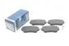 Комплект тормозных колодок, дисковый тормоз BOSCH 0986494711 (фото 2)