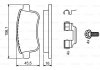 Комплект тормозных колодок 0 986 494 735 BOSCH 0986494735 (фото 1)