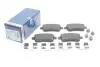 Комплект тормозных колодок 0 986 494 735 BOSCH 0986494735 (фото 2)