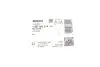 Тормозной трос HYUNDAI/KIS ix35/Sportage \&#039;\&#039;RL BOSCH 1987482618 (фото 2)