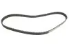 Комплект ГРМ + помпа Audi A3/TT/Skoda Octavia/VW Golf/Sharan 1.8 95-10 (23x150z) 1 987 946 499 BOSCH 1987946499 (фото 4)