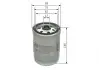 Топливный фильтр BOSCH F026402043 (фото 5)