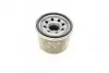 Масляный фильтр SMART Fortwo 1.0 BOSCH F026407089 (фото 4)