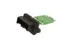 Резистор DENSO DRS09008 (фото 3)