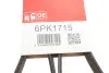 Ремінь генератора клиновий Gates 6PK1715 (фото 5)