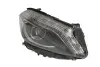 Основная фара HELLA 1EX010818361 1EX010818361