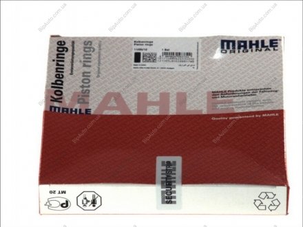 Комплект поршневих кілець MAHLE MAHLE / KNECHT 22907N0