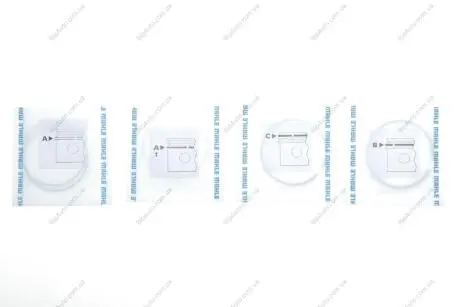 Комплект поршневых колец MAHLE MAHLE / KNECHT 60777N2
