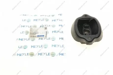 Опора двигуна MERCEDES 014 024 0015 MEYLE 0140240015