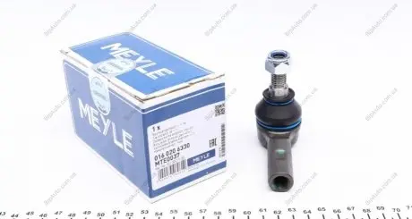 Накінечник кермової тяги 016 020 6330 MEYLE 0160206330