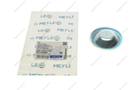 Кришка ступиці MEYLE 3003121103
