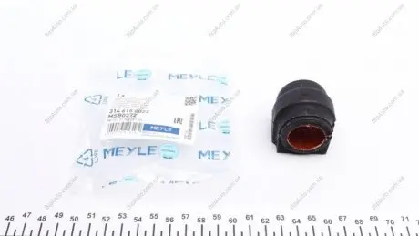 Втулка стабілізатора MEYLE 3146150022