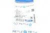 Тормозной шланг MEYLE 6145620015 (фото 6)