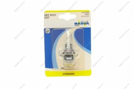 Автолампа HB3/9005 12V 60W P20d NARVA 480054000