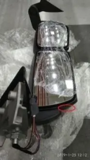 Наружное зеркало PACOL IVEMR001R