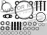 Комплект монтажный компрессора VICTOR REINZ 04-10057-01 041005701