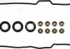 Комплект прокладок, крышка головки цилиндра VICTOR REINZ 155357702 (фото 2)