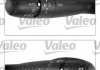 Выключатель на колонке рулевого управления Valeo 251656 (фото 2)