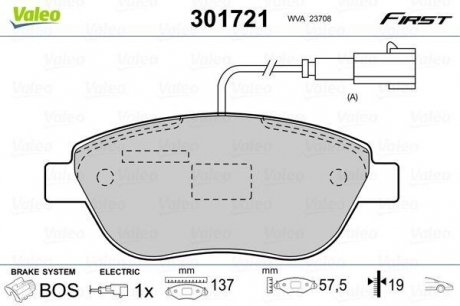Комплект тормозных колодок, дисковый тормоз Valeo 301721 (фото 1)