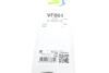 Щетка стеклоочистителя Valeo 577861 (фото 6)