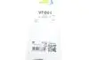 Щетка стеклоочистителя Valeo 577861 (фото 6)