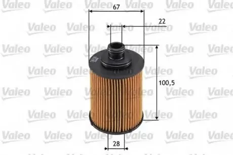 Фільтр масляний двигуна Valeo 586530