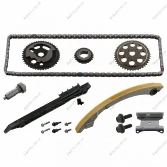 Комплект ланцюга ГРМ FEBI FEBI BILSTEIN 33042