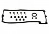 Комплект прокладок, кришка головки циліндра FEBI BILSTEIN 34798
