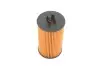 Фільтр масла з ущільнюючим кільцем FEBI BILSTEIN 37257 (фото 3)